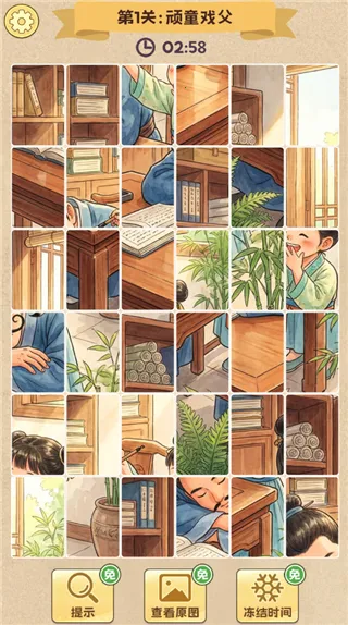 ƴͼ����2026�ٷ�����