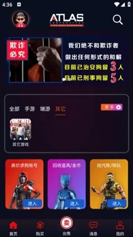 ����2026���°汾