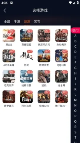 ����2026���°汾