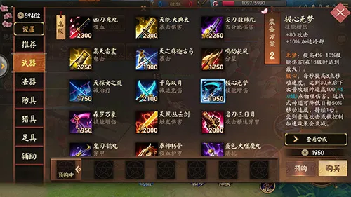 ��սƽ����b����׿���ֻ���