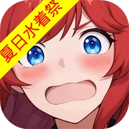 ��������-����ˮ�ż�2026�ٷ����°汾