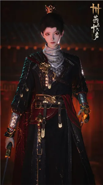 燕云十六声(武侠冒险游戏) 燕云十六声(武侠冒险游戏)