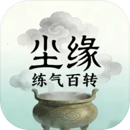 ��Ե��������ת2026���ذ�װ