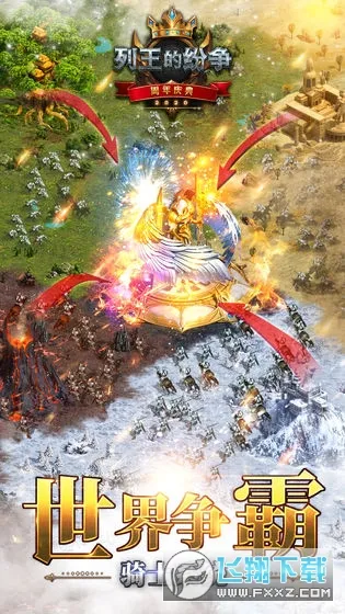 �����ķ���qq��2026�ٷ����°汾