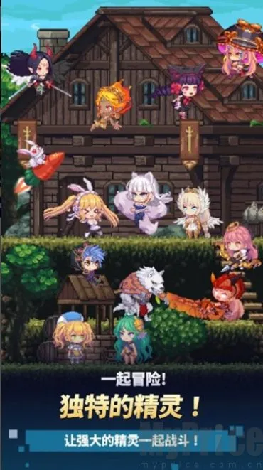 阿卡纳之刃破解版 阿卡纳之刃破解版