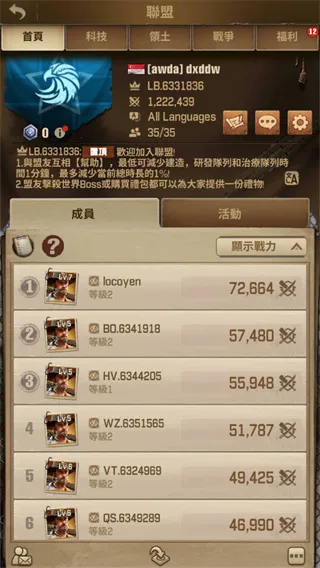 ��ʬ�����Ҵ������İ�