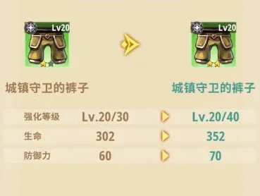 地下城与骑士破解版 地下城与骑士破解版