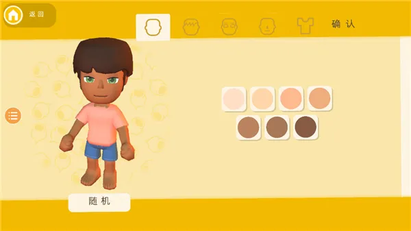 ���������봫������˼