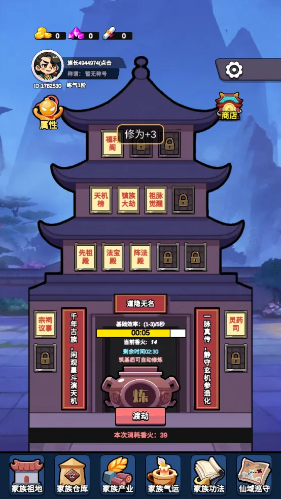 ���������봫������˼