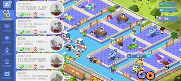 ��ȤҽԺ���޽�Ұ�