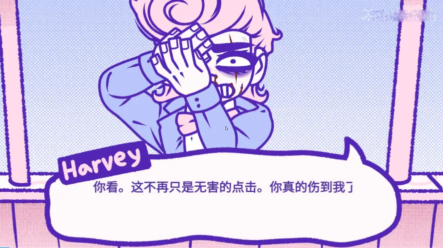 血钱官方正版