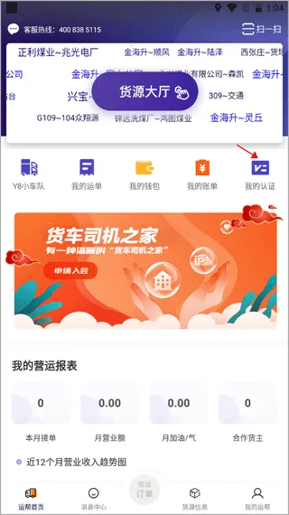 �˰��һ�����2026���ذ�װ