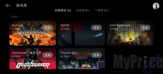 PC���������ֻ���