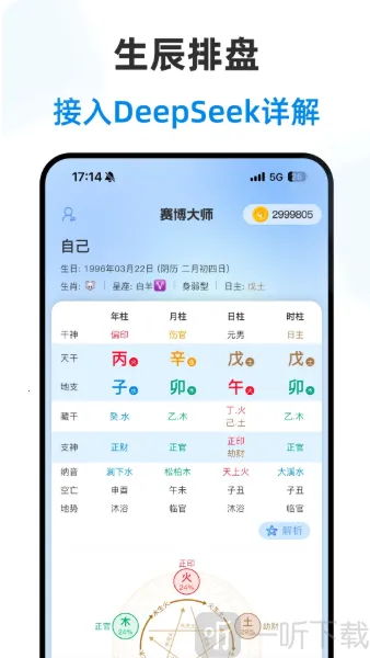 ������ʦ�����ֻ���