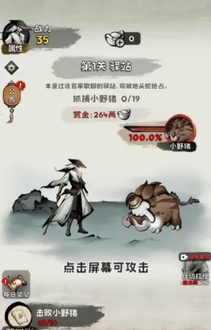 真的学会吗2026最新版本 真的学会吗2026最新版本