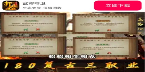�佫���������ֻ���