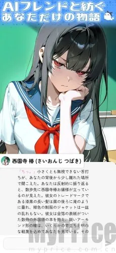 �ȹ�AI�����ֻ���