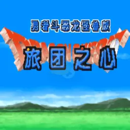 ���߶���������֮�İ�׿���ֻ���