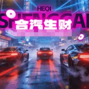 �������������ֻ���