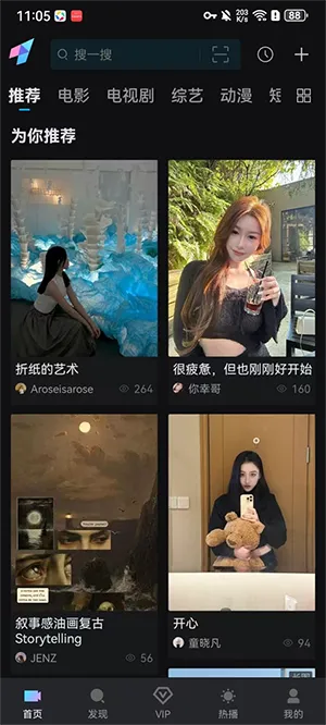 iyf��Ҽ��2026�ٷ�����