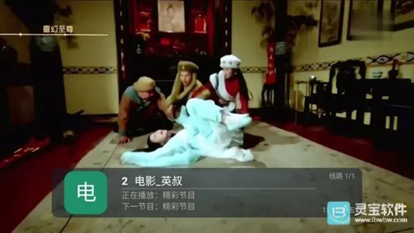 �ǺӲʺ�TV(��ѹ�Ӱƽ̨)