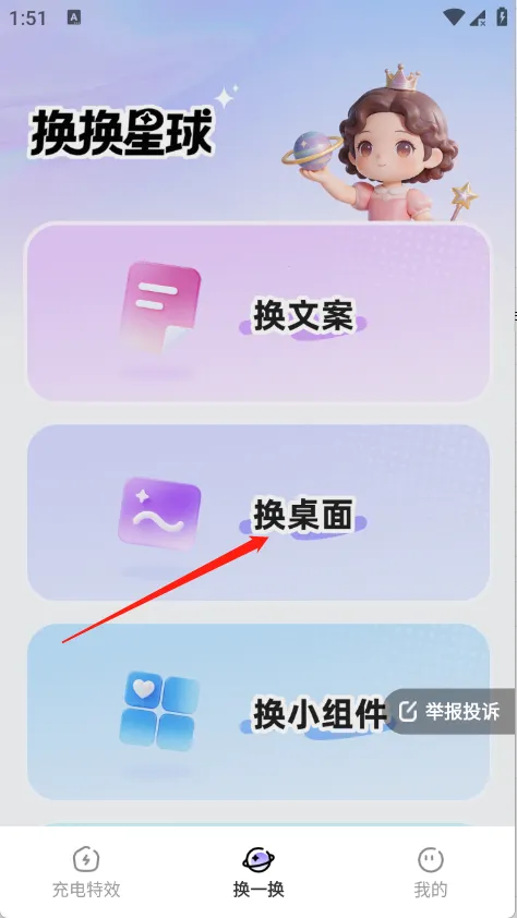 ��������(�๦�ܹ�������)