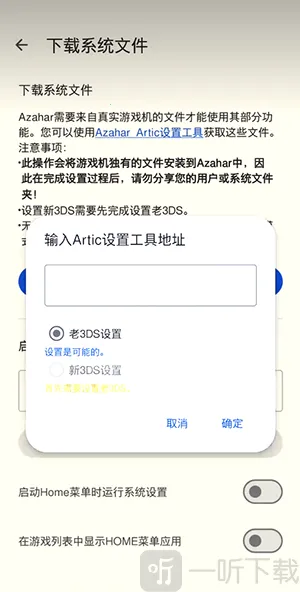 �Ȼ�ģ����2026�ٷ����°汾