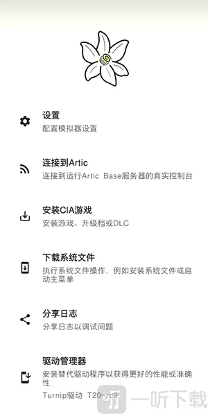 �Ȼ�ģ����2026�ٷ����°汾