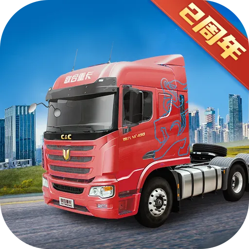 ��������������ʯ�泵��ȫ������