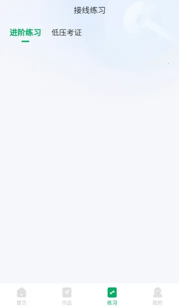 �繤�����������2026���°汾