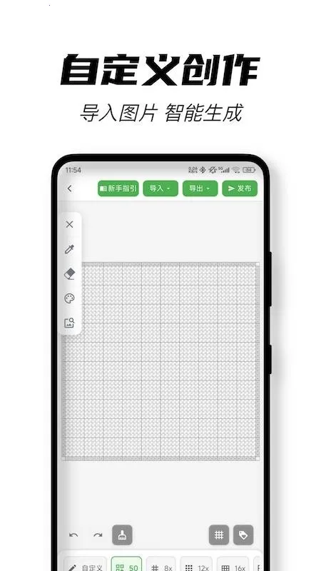 ��ƴ������ͼֽ(ƴ����������)