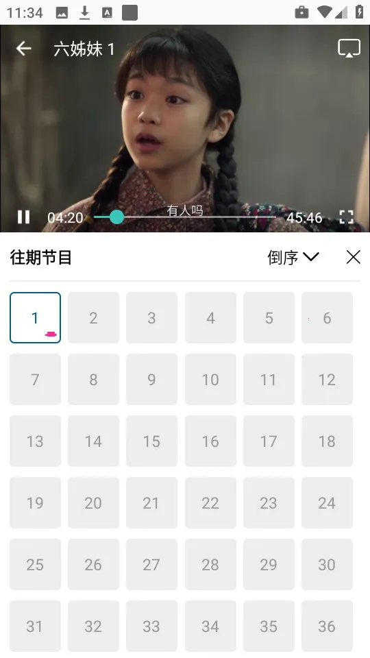 �ƶ���Ƶapp�ٷ���������