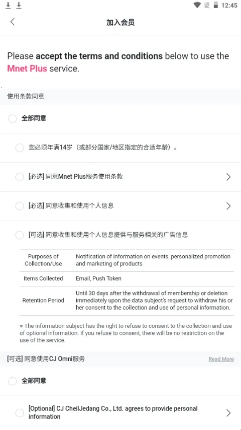 Kiwing׷��2026�ٷ�����