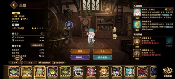 �������ƶ�Ҫ�������ƽ��