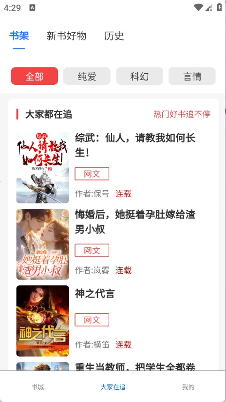 ����ֶ�2026�ٷ�����