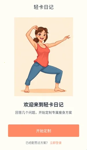 �Ῠ�ռ�2026���ذ�װ