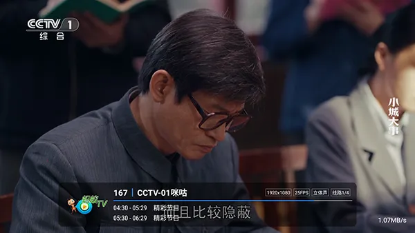 ����player2026�ٷ�����