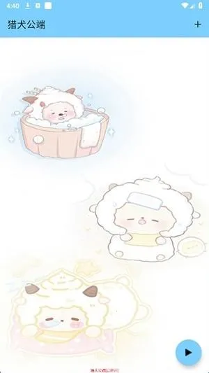 ��Ȯ����2026�ٷ����°汾