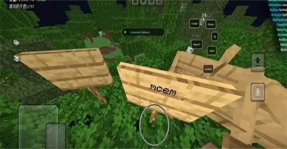 MCEM����Ƽ�2026�ٷ�����