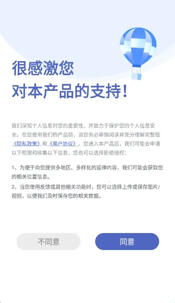 ����MaiWatch(��ҽ����������)