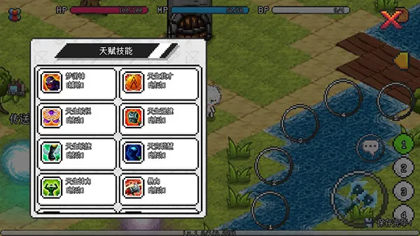 ��������ð����Դ�����