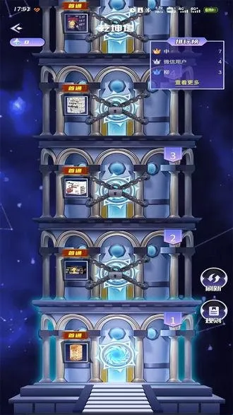 ������������ֻ���