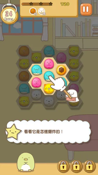 �����ȳ���ʷ�