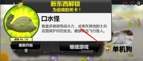 ���Ů���������İ�