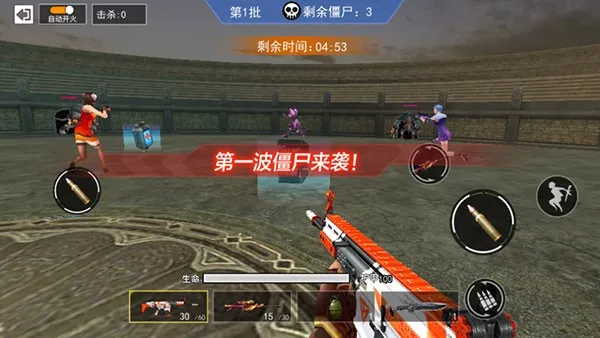 ǹս��ҫ��Ӣ���޽��������ʯ