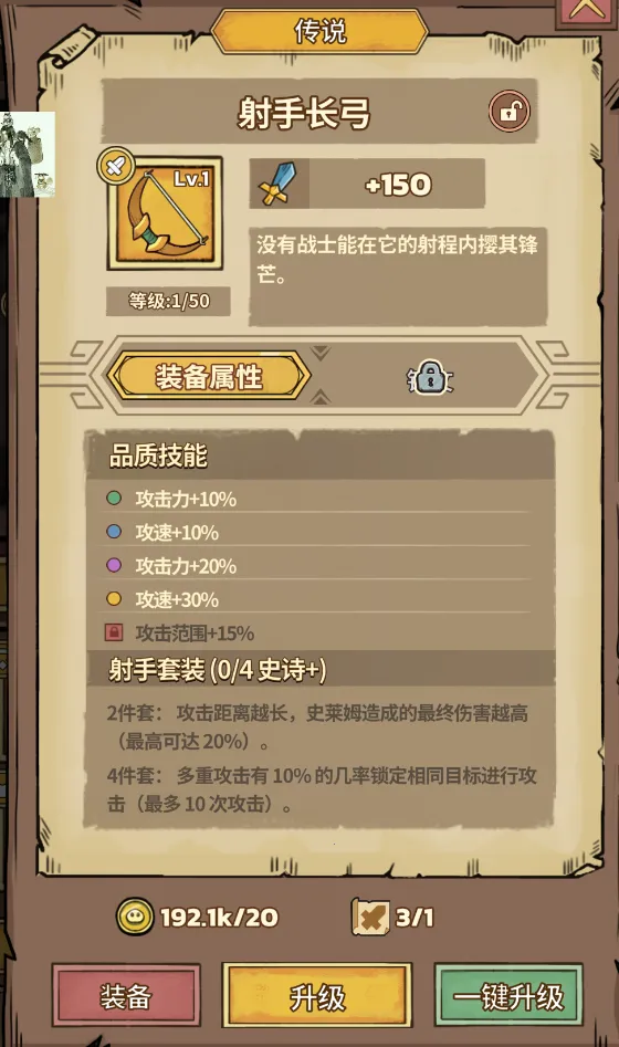 ʷ��ķ�Ǳ��ڹ������°汾���ذ�װ