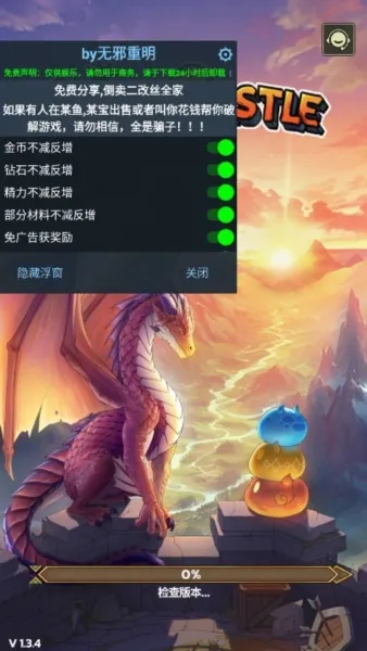 ʷ��ķ�Ǳ��ڹ������°汾���ذ�װ