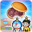 ����a�ε�ͭ���յ���������