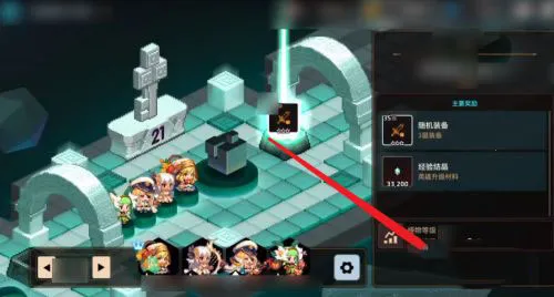 地下城与骑士折相思版 地下城与骑士折相思版