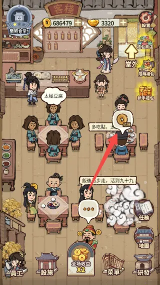 ���ڽ��Ͽ���ջ��������